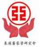 รูปภาพของ Tawun Hakka