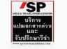 รูปภาพของ kiengs