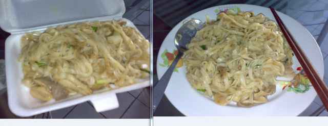 ก๋วยเตี๋วผัดจีน